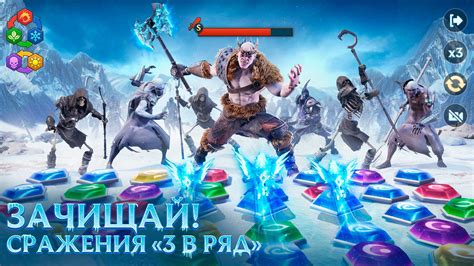 Puzzles and chaos герои
