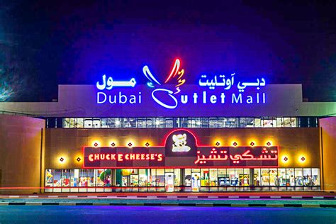 Dubai Outlet Mall: Where Discounts Meet Luxury