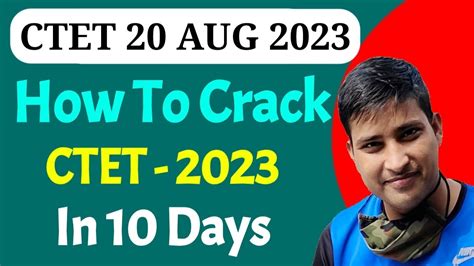 How To Crack Ctet In Last Days Ctet Last Days Strategy