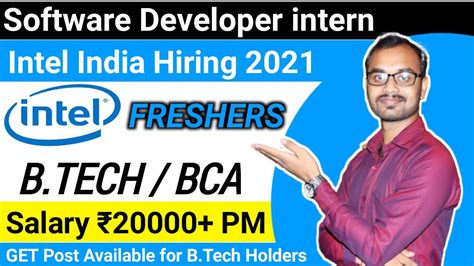 Intel Hiring Software Developer Intern Freshers Eligible B Tech