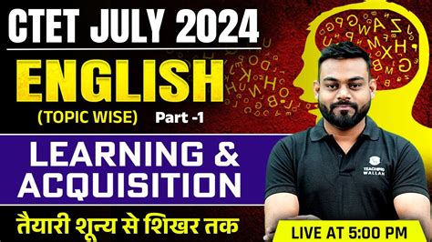 CTET English Learning And Acquisition English Grammar English For