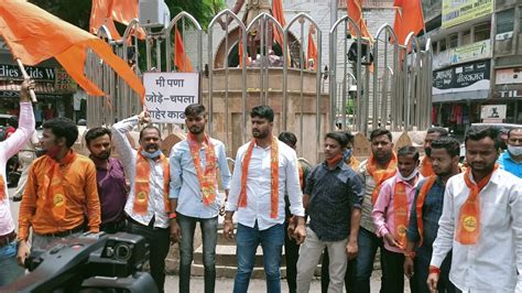 Rane vs Shiv Sena: Cops maintain strict vigil at BJP office in Nagpur