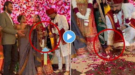 Groom Picked Up 2 Thousands Note On Wedding See What Bride Does After That Viral Video Viral