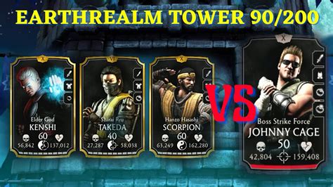 Mk Mobile Earthrealm Tower Level 90 Boss Round Earthrealm Tower