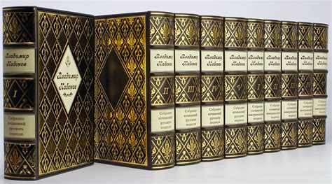 Владимир Набоков, полное собрание сочинений, 10 книг, подарочное издание