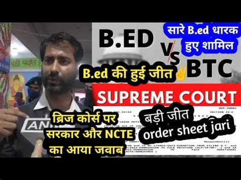 B Ed Bed Btc Latest News Today Bed Btc Latest