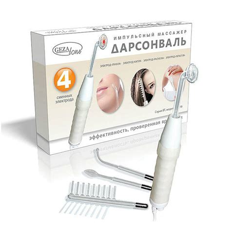 Gezatone Дарсонваль Biolift4 118 импульсный массажер с 4 сменными ...