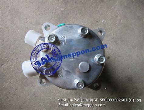 SE5H14 AIR COMPRESSOR SE-508 803502601 – Meppon Co., Ltd