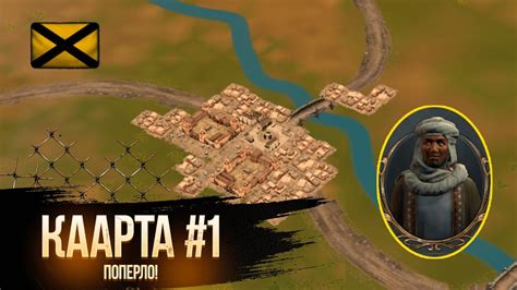 🇿🇦 КААРТА #1 в ВИКТОРИИ 3 Ох уж эти страны VICTORIA 3 - YouTube