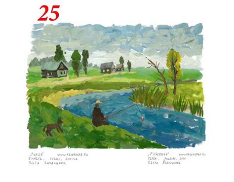 Катя Бородулькина — Kate's art