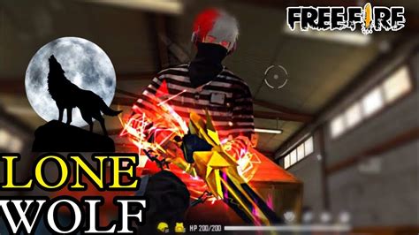 Free Fire 🔥 Lone Wolf 🐺 1 Vs 1 Gameplay 🎮 And Lol 🤣 Emote Revenge 🤬