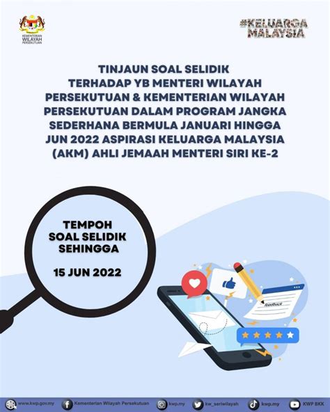 TINJAUAN SOAL SELIDIK TERHADAP MENTERI WILAYAH PERSEKUTUAN