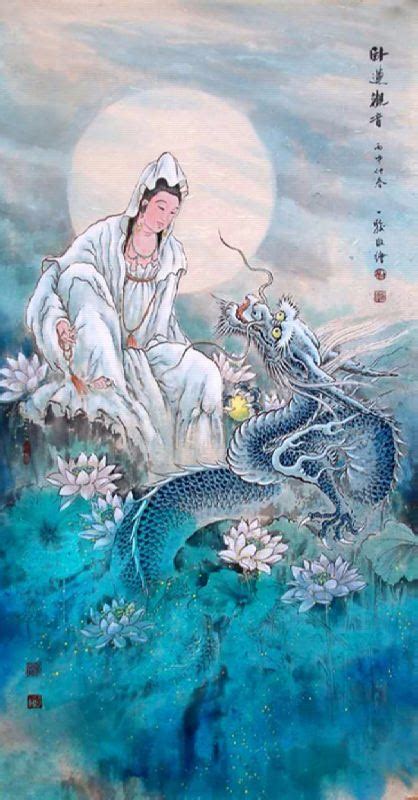 Chinese Dragon Wander Lord