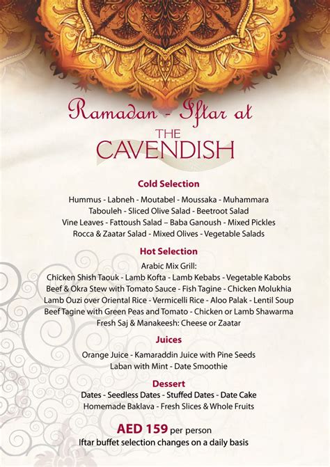 Ramadan Kareem Heres Our Iftar Menu Join Us Nightly During Ramadan