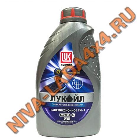 Масло Лукойл ТМ-4 75W90 GL-4 1л. КПП НИВА полусинтетика 6235 - Масла ...