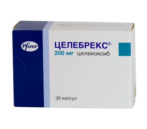 Целебрекс (Celebrex): описание, рецепт, инструкция