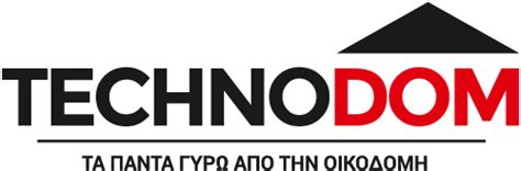TECHNODOM | Τα πάντα γύρω από την Οικοδομή και το Σπίτι