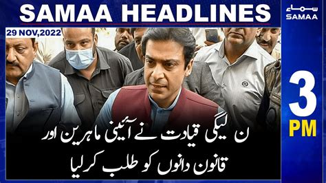 Samaa News Headlines 3pm 29th November 2022 YouTube