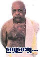 Facebook Malayalam Photo Comments: thilakan