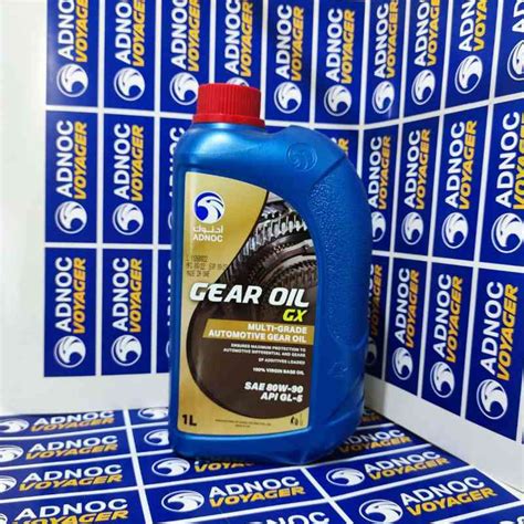 Promo Adnoc Gear Oil 80w90 Api Gl 5 1 Liter Diskon 6 Di Seller