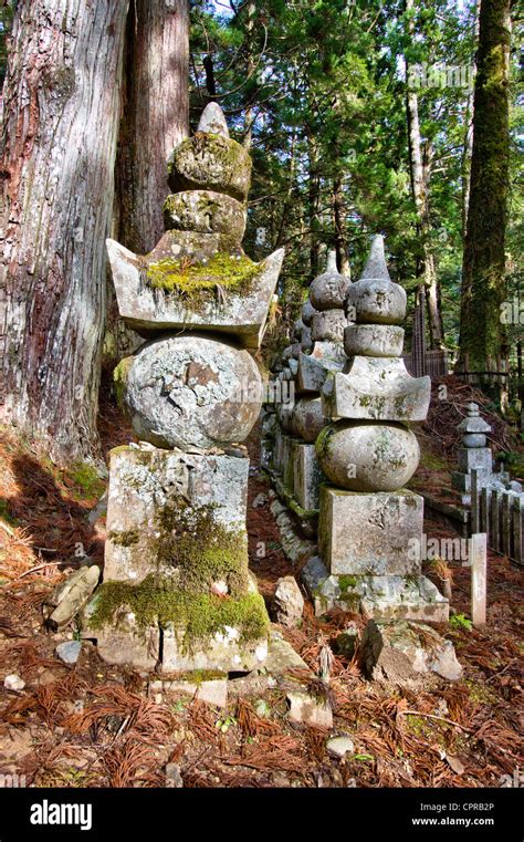 Koyasan Okunoin High Resolution Stock Photography And Images Alamy