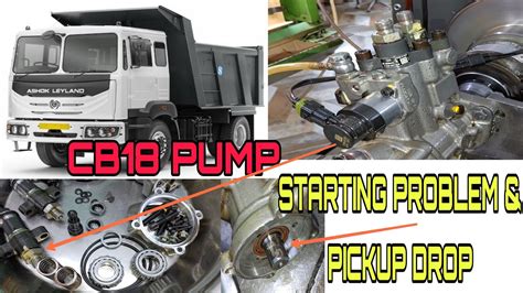 CB18 PUMP STARTING PROBLEM ASHOK LEYLAND YouTube