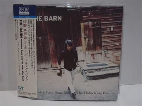 The Barn／佐野元春andザ・ホーボーキング・バンド♪ ♪心の中の風景♪