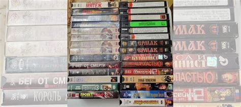 Кассеты vhs купить в Москве с доставкой | Электроника | Авито