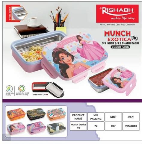 Litre Pieces Rishabh Hot Pot For Home At Best Price In Coimbatore Id