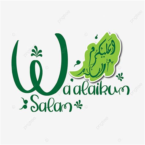 Waalaikum Salam Islamic Greeting Style With Arabic Calligraphy