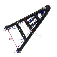 Lower Right Suspension Arm For ATV SHINERAY Quad 150cc ST Frame