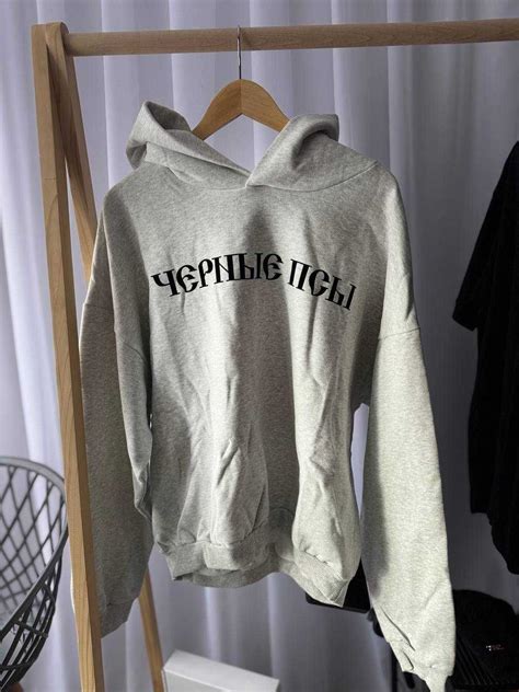 Kanye wes tstussy Vultures Yzy балахон кофта черные псы худі чорні пси ...