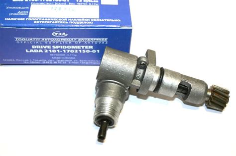 Привод Спидометра 2101-2106 (12 Зубьев) Под ТЗА — Купить Недорого на ...