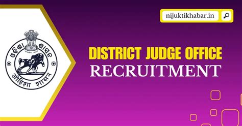 Balasore District Judge Office Recruitment Apply For Various