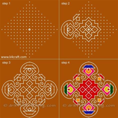 Diwali-Rangoli-Designs-for-Diwali-with-Steps-2-5 • K4 Craft