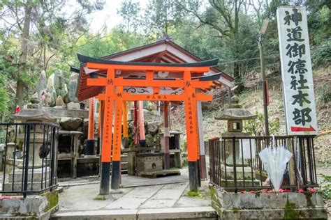 Shintoism Shrine