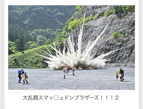 ライスオメガ On Twitter ドンブラザーズ もう公式に隠す気はない様子 Nofwakarqw