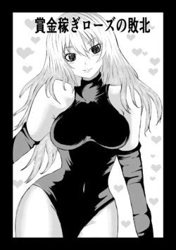 Group Aries E Hentai Galleries