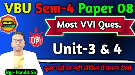 VBU Sem 4 Core Unit 3 4 Most VVI Questions Sem 4 Core 8 VVI MCQ