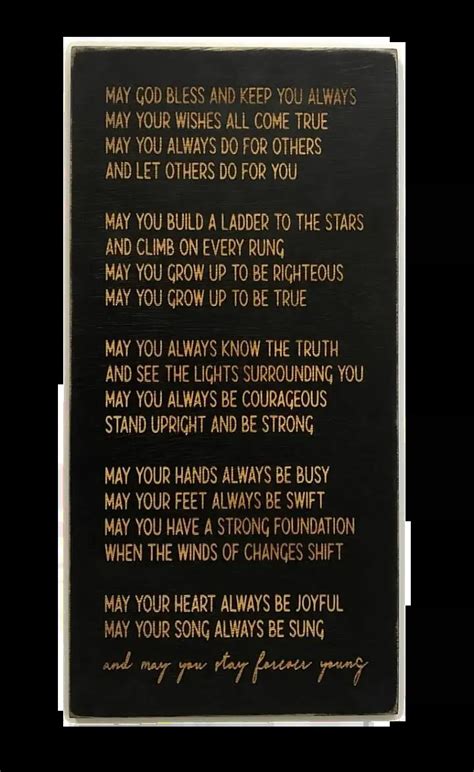 Forever Strong Chant Lyrics