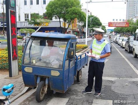 三轮、四轮电动车考取驾照，年龄、费用都已明确了，一次性讲清楚搜狐汽车搜狐网