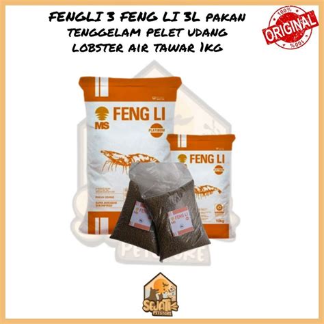 Jual Fengli Feng Li L Pakan Tenggelam Pelet Udang Lobster Air Tawar