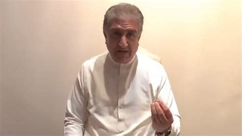 Cipher Case PTI Vice Chairman Shah Mehmood Qureshi Arrested After