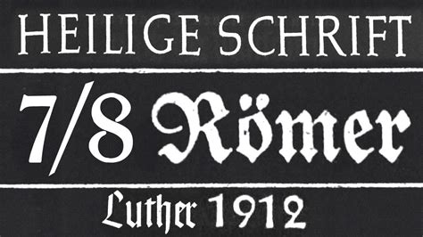 R Mer Der Wandel Im Licht Luther R Merbrief Als H Rbuch