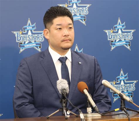 【dena】筒香嘉智が契約更改「これなら勝負できると思ったのは日本シリーズの最中」 プロ野球写真ニュース 日刊スポーツ