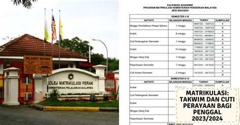 Takwim Cuti Perayaan Matrikulasi Sesi