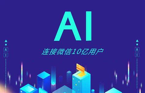 Ai智能名片来袭，你的名片out了 每日头条