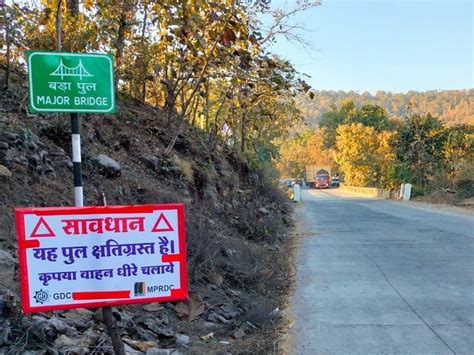 Heavy Vehicles Banned From Babaiha Bridge Of National Highway Bablia