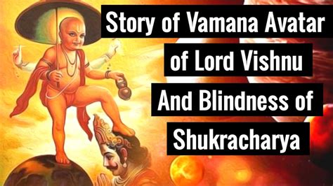 Top 999 Vamana Avatar Images Amazing Collection Vamana Avatar Images