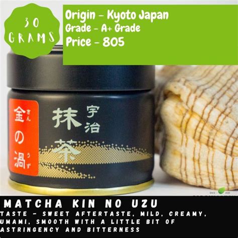 Matcha High Grade From Kyoto Japan Uji Ceremonial Matcha From Japan